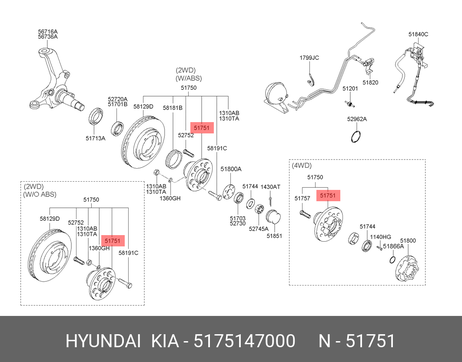 фото Hyundai/Kia 51751-47000 Ступица колеса Hyundai/Kia 51751-47000 Ступица колеса