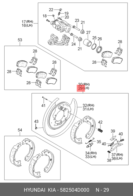 фото Hyundai/Kia 58250-4D000 Барабан тормозной Hyundai/Kia 58250-4D000 Барабан тормозной