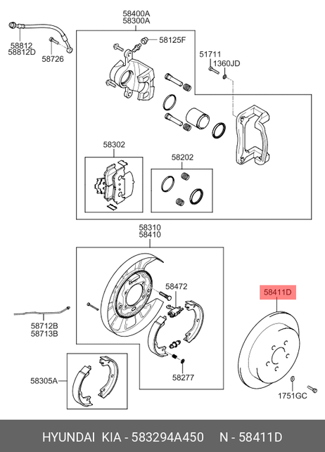 фото Hyundai/Kia 58329-4A450 Диск тормозной | зад | Hyundai/Kia 58329-4A450 Диск тормозной | зад |