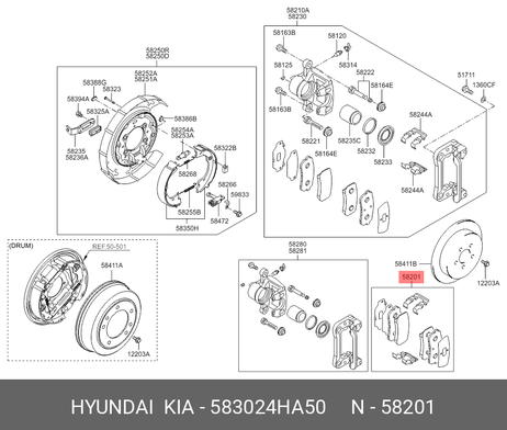 фото Hyundai/Kia 58302-4HA50 Колодки тормозные дисковые | зад | Hyundai/Kia 58302-4HA50 Колодки тормозные дисковые | зад |