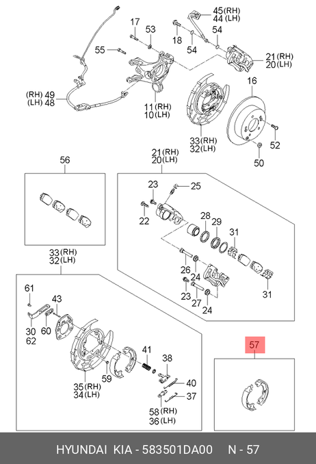 фото Hyundai/Kia 58350-1DA00 Комплект тормозных колодок (4шт) | зад | Hyundai/Kia 58350-1DA00 Комплект тормозных колодок (4шт) | зад |