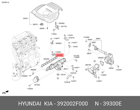 фото Hyundai/Kia 39200-2F000 Датчик давления во впускном коллекторе двигателя Hyundai/Kia 39200-2F000 Датчик давления во впускном коллекторе двигателя