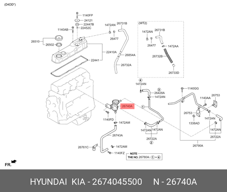 фото Hyundai/Kia 26740-45500 Фильтр масляный Hyundai/Kia 26740-45500 Фильтр масляный