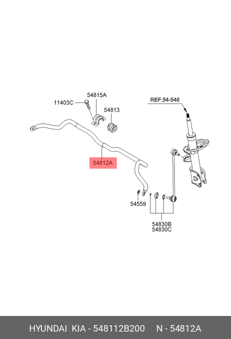 фото Hyundai/Kia 54811-2B200 Стабилизатор поперечной устойчивости из черных металлов Hyundai/Kia 54811-2B200 Стабилизатор поперечной устойчивости из черных металлов