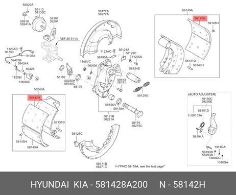 фото Hyundai/Kia 58142-8A200 Накладка тормозной колодки Hyundai/Kia 58142-8A200 Накладка тормозной колодки