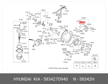 фото Hyundai/Kia 58342-7D940 Накладка тормозной колодки Hyundai/Kia 58342-7D940 Накладка тормозной колодки