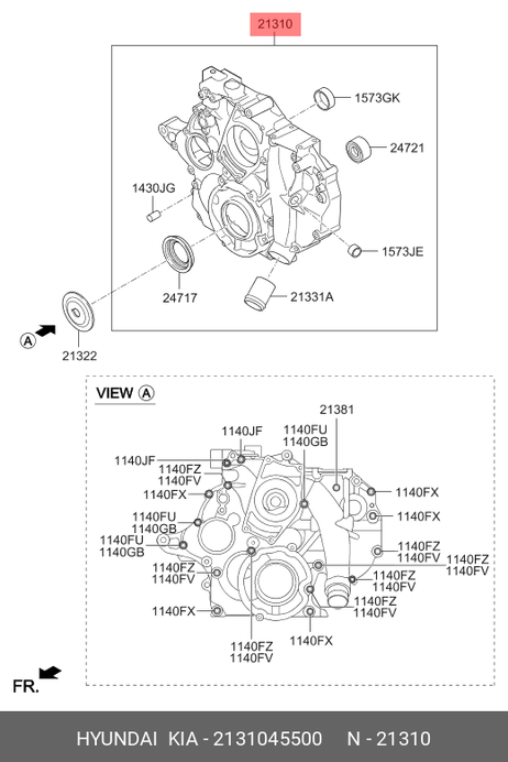 фото Hyundai/Kia 21310-45500 Прокладка передней крышки ГРМ Hyundai/Kia 21310-45500 Прокладка передней крышки ГРМ