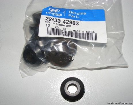 фото Hyundai/Kia 22433-42903 Кольцо клапанной крышки двигателя Hyundai/Kia 22433-42903 Кольцо клапанной крышки двигателя