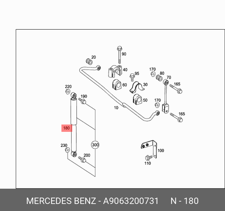 фото Mercedes A 906 320 07 31 Амортизатор | зад | Mercedes A 906 320 07 31 Амортизатор | зад |