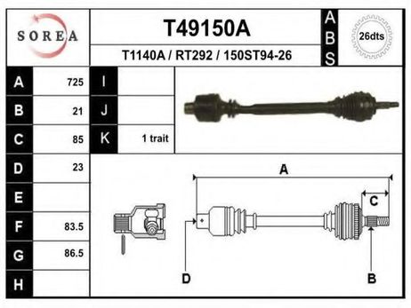 EAI T49150A Привод в сборе | перед прав |