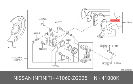 фото Nissan 41060-ZG225 Колодки тормозные дисковые | перед | Nissan 41060-ZG225 Колодки тормозные дисковые | перед |