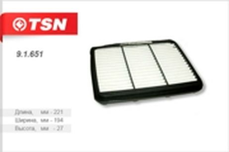 фото TSN 9.1.6.51 Фильтр воздушный TSN 9.1.6.51 Фильтр воздушный