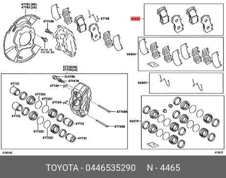 фото Toyota 44653-5290 Колодки тормозные дисковые | перед | Toyota 44653-5290 Колодки тормозные дисковые | перед |