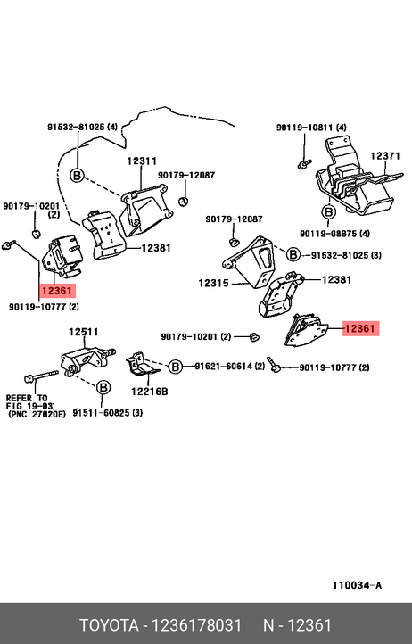 фото Toyota 12361-78031 Подушка двигателя Toyota 12361-78031 Подушка двигателя