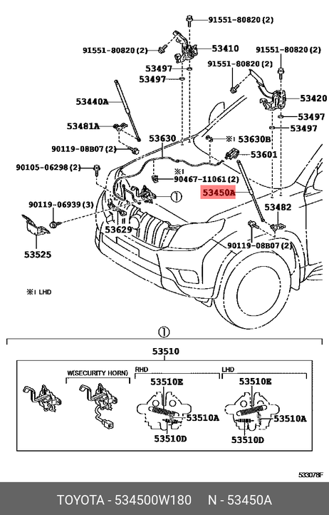 фото Toyota 53450-0W180 Амортизатор капота Toyota 53450-0W180 Амортизатор капота