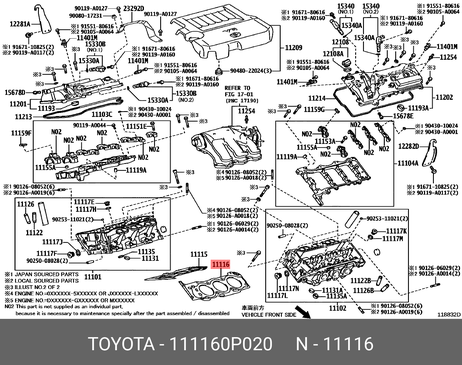 фото Toyota 11116-0P020 Прокладка головки блока цилиндров Toyota 11116-0P020 Прокладка головки блока цилиндров