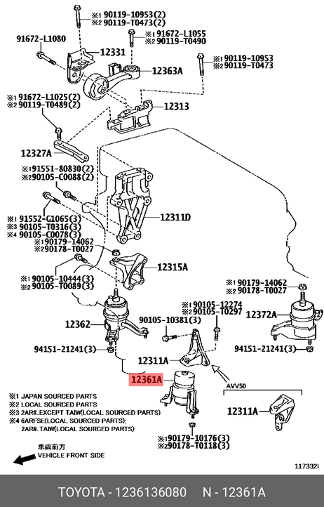 фото Toyota 12361-36080 Подушка двигателя | перед лев | Toyota 12361-36080 Подушка двигателя | перед лев |