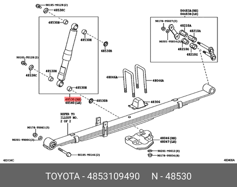фото Toyota 48531-09490 Амортизатор подвески | зад прав/лев | Toyota 48531-09490 Амортизатор подвески | зад прав/лев |