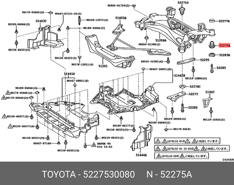 фото Toyota 52275-30080 Подушка двигателя Toyota 52275-30080 Подушка двигателя
