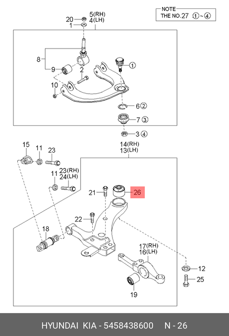 фото Hyundai/Kia 54584-38600 Сайлентблок переднего рычага | перед лев | Hyundai/Kia 54584-38600 Сайлентблок переднего рычага | перед лев |