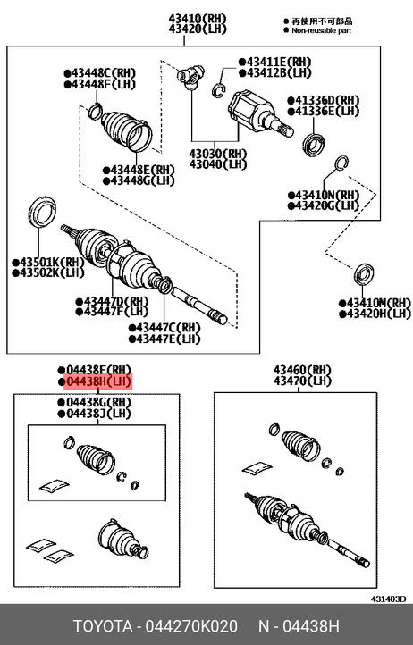 фото Toyota 04427-0K020 Пыльник ШРУСа Toyota 04427-0K020 Пыльник ШРУСа