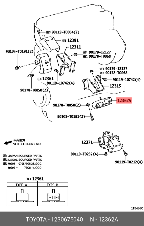 фото Toyota 12306-75040 Подушка двигателя передняя 1trfe/2trfe | перед | Toyota 12306-75040 Подушка двигателя передняя 1trfe/2trfe | перед |