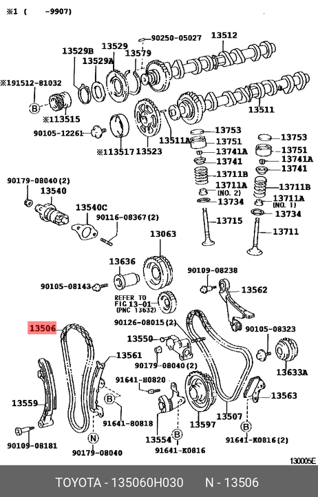 фото Toyota 13506-0H030 Цепь ГРМ Toyota 13506-0H030 Цепь ГРМ