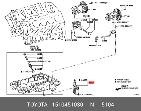 фото Toyota 15104-51030 Фильтр системы смазки Toyota 15104-51030 Фильтр системы смазки
