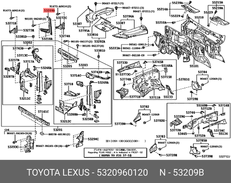 фото Toyota 53209-60120 Стойка замка капота Toyota 53209-60120 Стойка замка капота