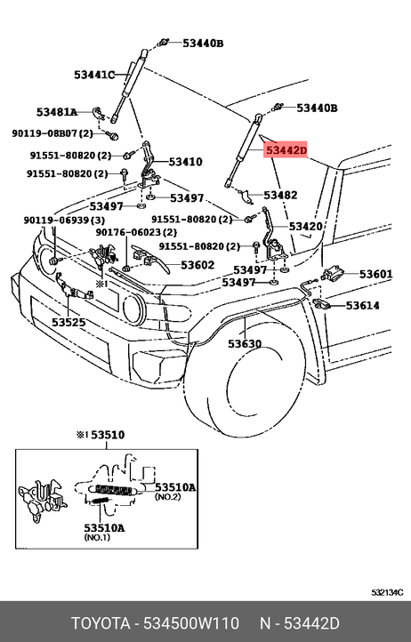 фото Toyota 53450-0W110 Амортизатор капота Toyota 53450-0W110 Амортизатор капота