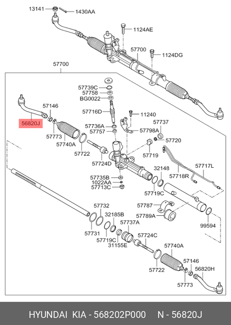 фото Hyundai/Kia 56820-2P000 Наконечник рулевой тяги | прав | Hyundai/Kia 56820-2P000 Наконечник рулевой тяги | прав |