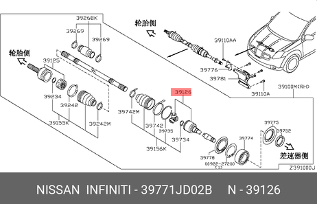 фото Nissan 39771-JD02B Шрус внутренний | зад прав | Nissan 39771-JD02B Шрус внутренний | зад прав |