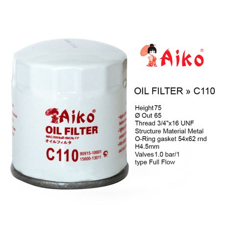 фото Aiko C110 Фильтр масляный Aiko C110 Фильтр масляный