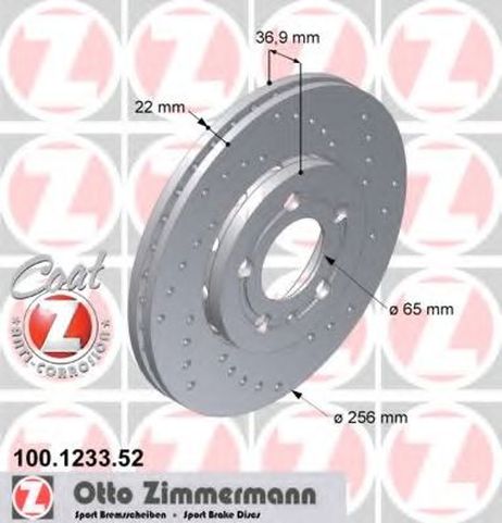 Zimmermann 100.1233.52 Диск тормозной | перед |