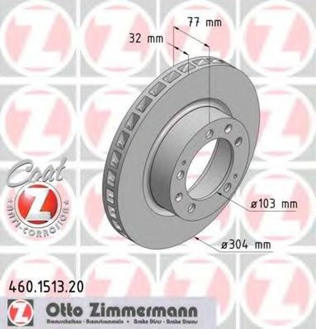 фото Zimmermann 460.1513.20 Диск тормозной | зад | Zimmermann 460.1513.20 Диск тормозной | зад |