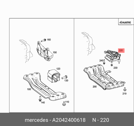 фото Mercedes A2042400618 Подушка акпп | перед | Mercedes A2042400618 Подушка акпп | перед |