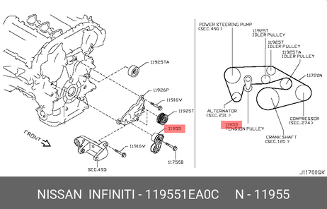 фото Nissan 11955-1EA0C Натяжитель поликлинового ремня Nissan 11955-1EA0C Натяжитель поликлинового ремня