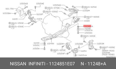 фото Nissan 11248-51E07 Подушка двигателя Nissan 11248-51E07 Подушка двигателя