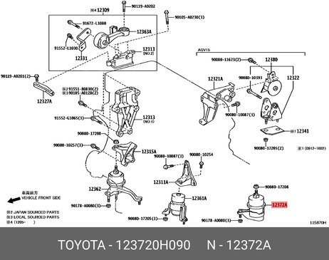 фото Toyota 12372-0H090 Подушка двигателя | лев | Toyota 12372-0H090 Подушка двигателя | лев |