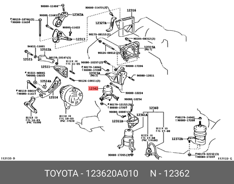 фото Toyota 12362-0A010 Подушка двигателя | прав | Toyota 12362-0A010 Подушка двигателя | прав |