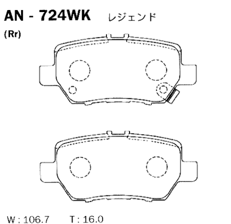 фото Akebono AN724WK Колодки тормозные дисковые | зад | Akebono AN724WK Колодки тормозные дисковые | зад |