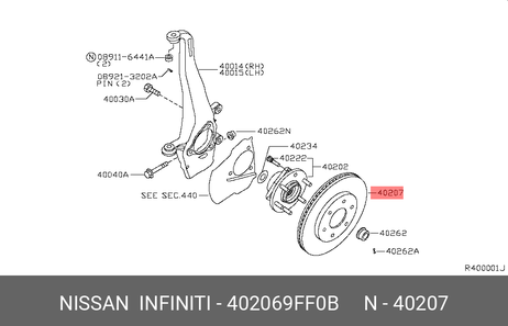 фото Nissan 40206-9FF0B Диск тормозной | перед | Nissan 40206-9FF0B Диск тормозной | перед |