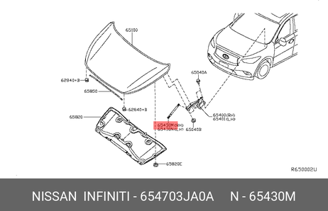 фото Nissan 65470-3JA0A Амортизатор Nissan 65470-3JA0A Амортизатор
