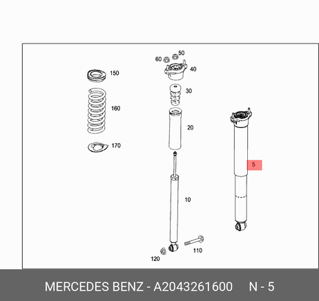 фото Mercedes A 204 326 16 00 Амортизатор задний Mercedes A 204 326 16 00 Амортизатор задний