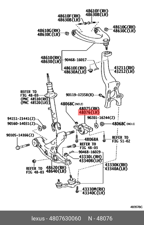 фото Toyota 48076-30060 Сайлентблок рычага подвески Toyota 48076-30060 Сайлентблок рычага подвески