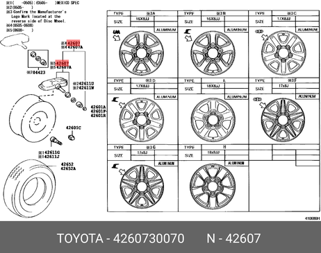 фото Toyota 42607-30070 Датчик давления воздуха в шинах Toyota 42607-30070 Датчик давления воздуха в шинах