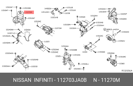 фото Nissan 11270-3JA0B Подушка двигателя Nissan 11270-3JA0B Подушка двигателя