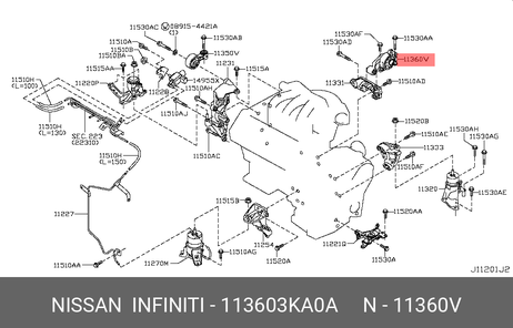 фото Nissan 11360-3KA0A Подушка двигателя Nissan 11360-3KA0A Подушка двигателя