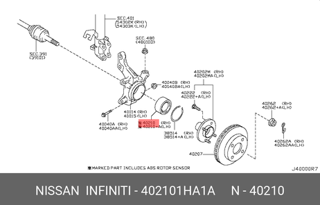 фото Nissan 40210-1HA1A Комплект подшипника ступицы колеса | перед | Nissan 40210-1HA1A Комплект подшипника ступицы колеса | перед |