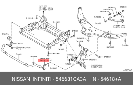 фото Nissan 54668-1CA3A Стойка стабилизатора | перед лев | Nissan 54668-1CA3A Стойка стабилизатора | перед лев |